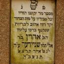 Cmentarz żydowski w Bochni Jewish cemetery in Bochnia -- 73