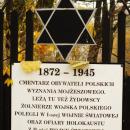 Cmentarz żydowski w Bochni Jewish cemetery in Bochnia -- 6