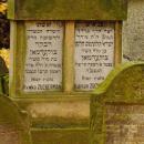 Cmentarz żydowski w Bochni Jewish cemetery in Bochnia -- 106