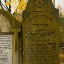 Cmentarz żydowski w Bochni Jewish cemetery in Bochnia -- 37
